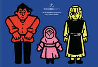 https://images.plurk.com/6rnqH2iNAv6xooYilbrwxZ.jpg