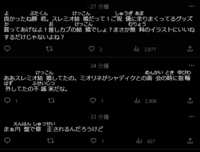 https://images.plurk.com/6rrFXovgvZ2UpDzUMQfznK.png