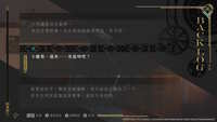 https://images.plurk.com/6rtEfjMe6Jp3uQTgbz0Rzc.jpg