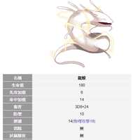 https://images.plurk.com/6rtN6Ko4iaGCM3KjjlQEcs.png
