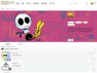 https://images.plurk.com/6rufLIxrnifM9O0ZvTm49A.jpg