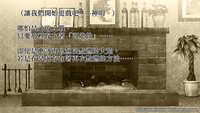 https://images.plurk.com/6rv49cBz2t3yVsjfq8Q49L.jpg