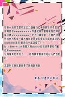 https://images.plurk.com/6rwLAZqhUGdE6tpBs5HtbI.jpg