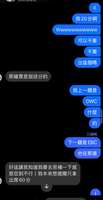 https://images.plurk.com/6rwM2yT94iw28asjSnCnDO.png