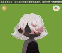 https://images.plurk.com/6rwhpfd2E10ANuTAhV9I3L.jpg