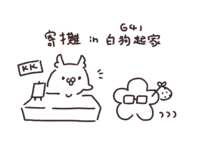 https://images.plurk.com/6rwmY533TfQwGNMgrGGn5P.png