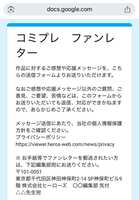 https://images.plurk.com/6rwq1E6mNEVXW5agcxxGrG.jpg