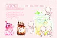 https://images.plurk.com/6rwuvrqLLTsPWNEGCEGG3u.png