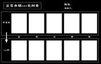 https://images.plurk.com/6rxeY9TGITDlwFmhExVf8T.jpg
