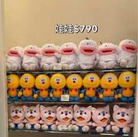 https://images.plurk.com/6rxu1EKPDLY50O6ZVpPukg.jpg