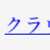 https://images.plurk.com/6s3cfucVGNoURrcnEiIMLw.png