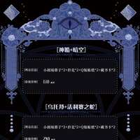 https://images.plurk.com/6s42xuEg52fIga64yIHozs.jpg