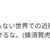 https://images.plurk.com/6s6CDQXN0JM6qrJDa874XY.png
