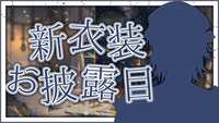https://images.plurk.com/6sA2HntCZ3dVL78lMU5aXp.jpg