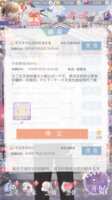 https://images.plurk.com/6sAuDGOIgOrMf7iKW8z86B.png
