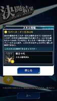 https://images.plurk.com/6sBpB3AZfh6P50MwSxhiYM.png