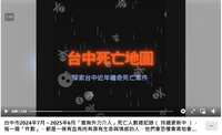 https://images.plurk.com/6sDjPnjildoeBimVIGfgVK.png