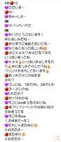 https://images.plurk.com/6sEG4xBTfkypHoyWW02CXe.jpg