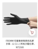 https://images.plurk.com/6sFFPxLDVDWikJ8YS5aWV8.png