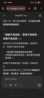 https://images.plurk.com/6sFSXQh98Vks8hbxK875Wx.jpg
