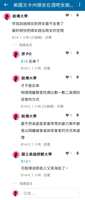 https://images.plurk.com/6sGBaLuJJmon2Jh8v6ha9l.jpg
