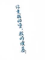 https://images.plurk.com/6sGI96u5VpLMmFgqnObvgm.jpg