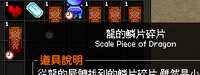https://images.plurk.com/6sIzuSKKcCYbE5VDzG1nwN.png