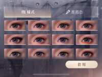https://images.plurk.com/6sJ0cJd46ZAcABwMnBWYxp.png