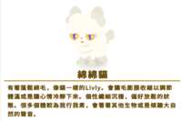 https://images.plurk.com/6sJnXBkD5wM0d0HzpdC4Ld.png