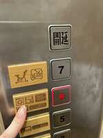 https://images.plurk.com/6sKD9Vjct72aU9KhcFvvyj.jpg