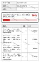 https://images.plurk.com/6sM10XxxbTCx9LNW5pb1I9.png