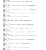 https://images.plurk.com/6sMOLh2Zy4Yyd7wJ7tftEy.png