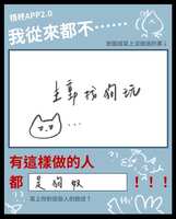 https://images.plurk.com/6sN16ClR7ab9lZyCDzVmor.jpg