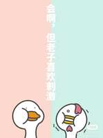 https://images.plurk.com/6sNT2e5p7HXcvzzggyCguw.jpg
