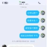 https://images.plurk.com/6sOMRP6KCos1otShc9VQhq.jpg