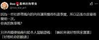 https://images.plurk.com/6sOchq4i74MbOORhhSqtQ.png