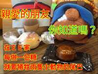 https://images.plurk.com/6sRvMqemDZMNKU8C474sWG.jpg