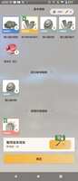 https://images.plurk.com/6sSIOeBQIBOhUT8Cr3GjNn.jpg