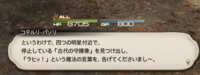 https://images.plurk.com/6sSKgDttdzlURsN5pVFVmL.png