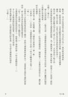 https://images.plurk.com/6sSrCin39i9lzVvl8wYaPf.png