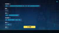 https://images.plurk.com/6sTnLMdKqIhJ2VfO12D9SD.png
