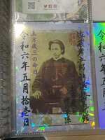 https://images.plurk.com/6sTxjgCSfEeiAZkd3vIGL1.jpg