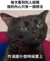 https://images.plurk.com/6sTzBxCvYE6bTCQp9bwmJk.jpg