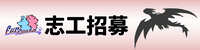 https://images.plurk.com/6sWqJBcQ0e3wJQ5Rq1MdD.jpg