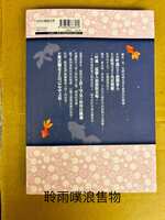 https://images.plurk.com/6sXW8qOxOUmJVV1nfbfVtj.jpg