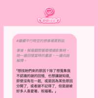 https://images.plurk.com/6sXbR2RfAhTwJkBonCd0Tv.png