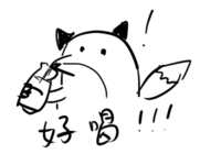 https://images.plurk.com/6sXslBpVLYQRKAn31wTmNt.png