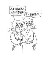 https://images.plurk.com/6sYCvFEQyazQSQQ4zmtflb.jpg