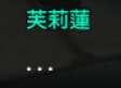https://images.plurk.com/6sYZD0ZGTcUSV1W9iXTurf.png