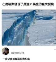 https://images.plurk.com/6saJCtFdklTFxrcq6z3y3j.jpg